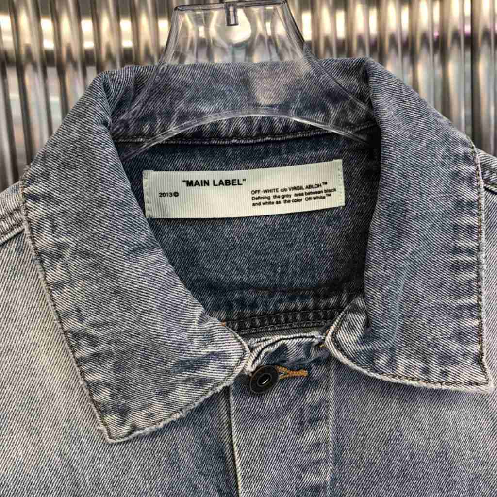 OFF WHITE